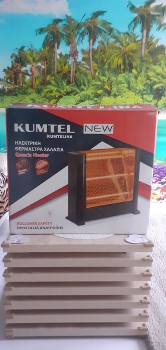 Vănd radiator Kumtelina