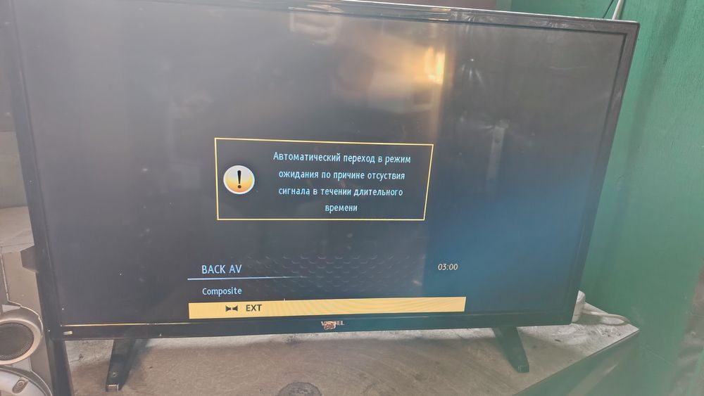 Vestel телевизор