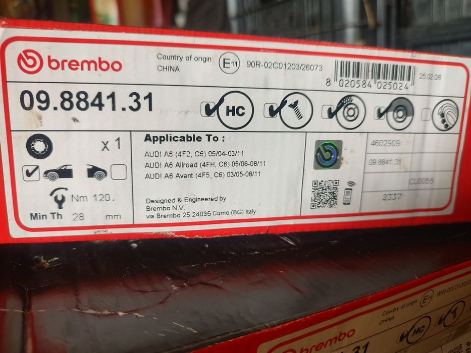 Предни дискове audi а6 c6 347мм