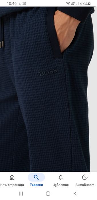 Hugo Boss Premium Pants Mens Size M ОРИГИНАЛ! Мъжко Долнище!