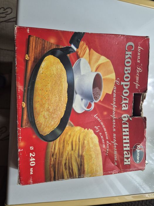 Продам блинную сковороду Kukmara