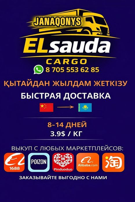 Вентилятор для авто. Вентиляторы автомобильные