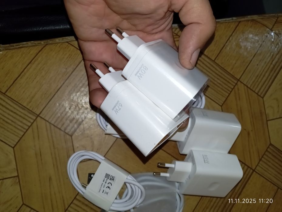 Зарядники от ритми супер