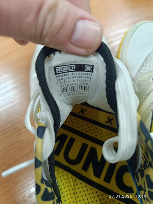 Продам кроссовки для футзала