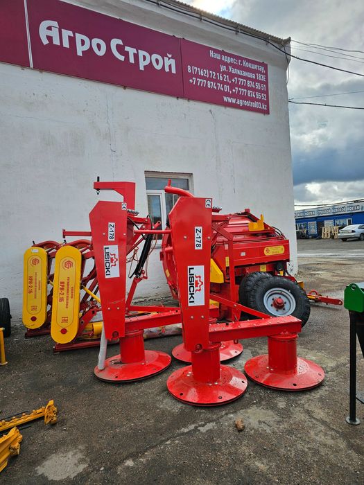 Польская косилка Лисичка 1.65