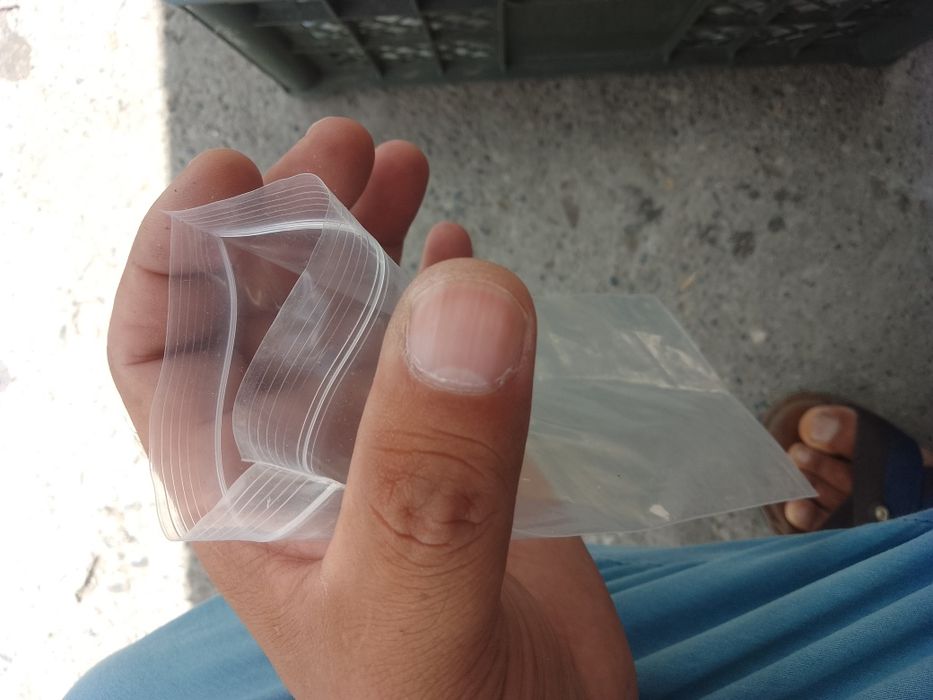 Пакет для разных вещей