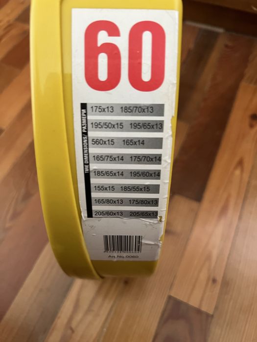 Вериги за сняг Autopractic