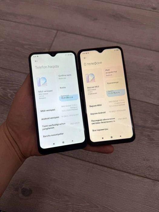 Redmi 8a 32 Skidkada