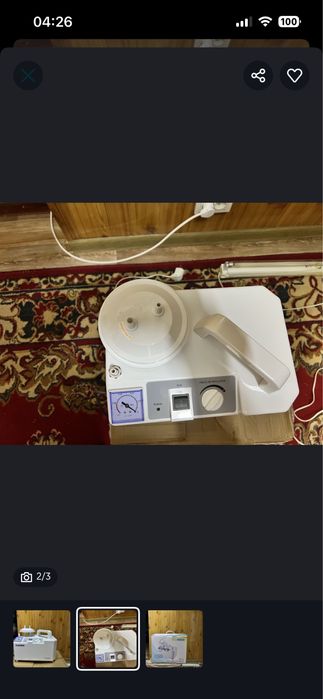 Электро-вакумный отсос