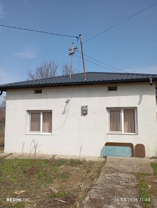 Vânzare.  500 mp  CASA