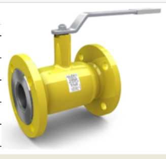 Кран шаровой LD КШЦФ Gas