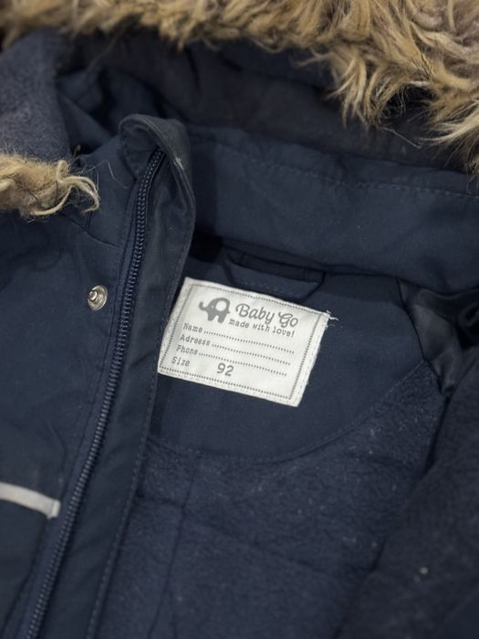 Комбенизон 2000 тг