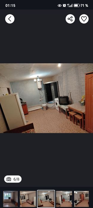 Продам комнату в Сортировке с документами