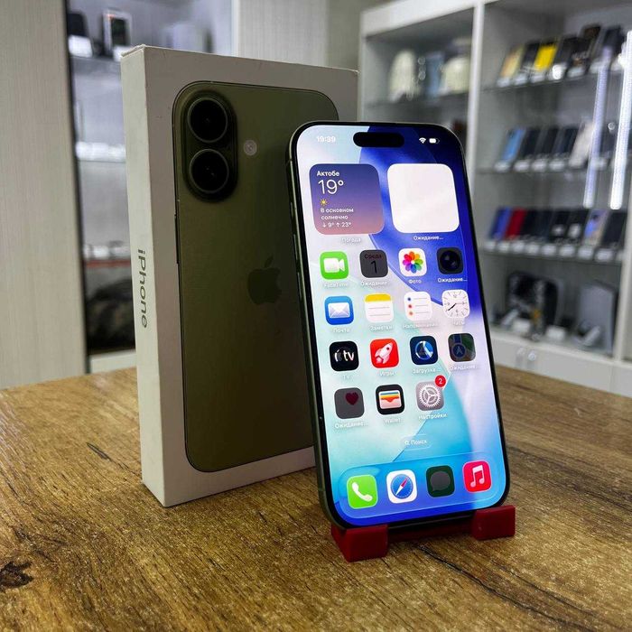 А21 / Сотовый телефон Apple iPhone 17 256GB / sk155175