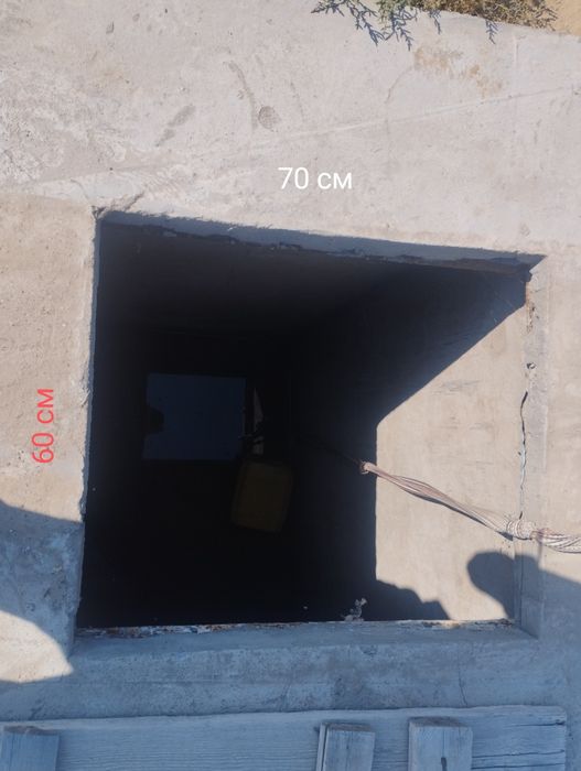 Толык битпеген уй сатылады