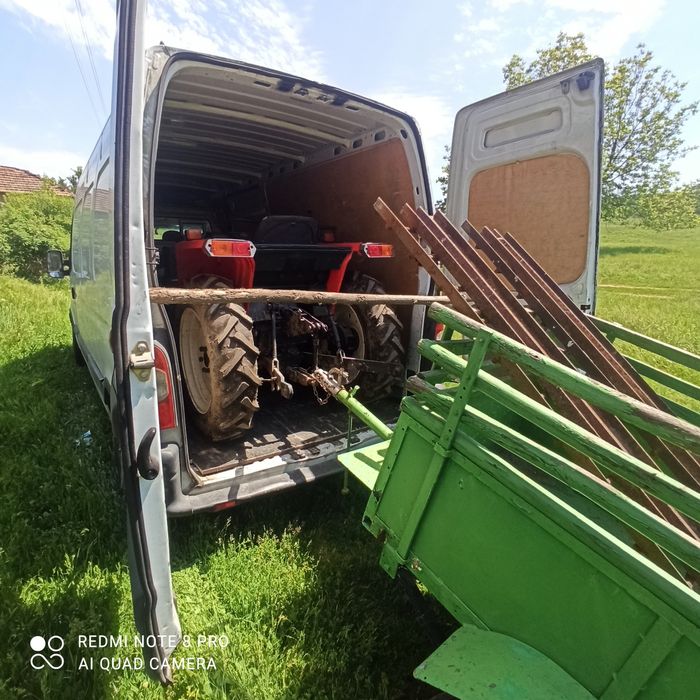 Трактор "Янмар" с инвентар