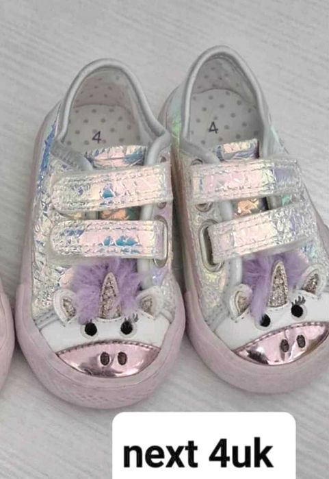 Adidasi adidas copii