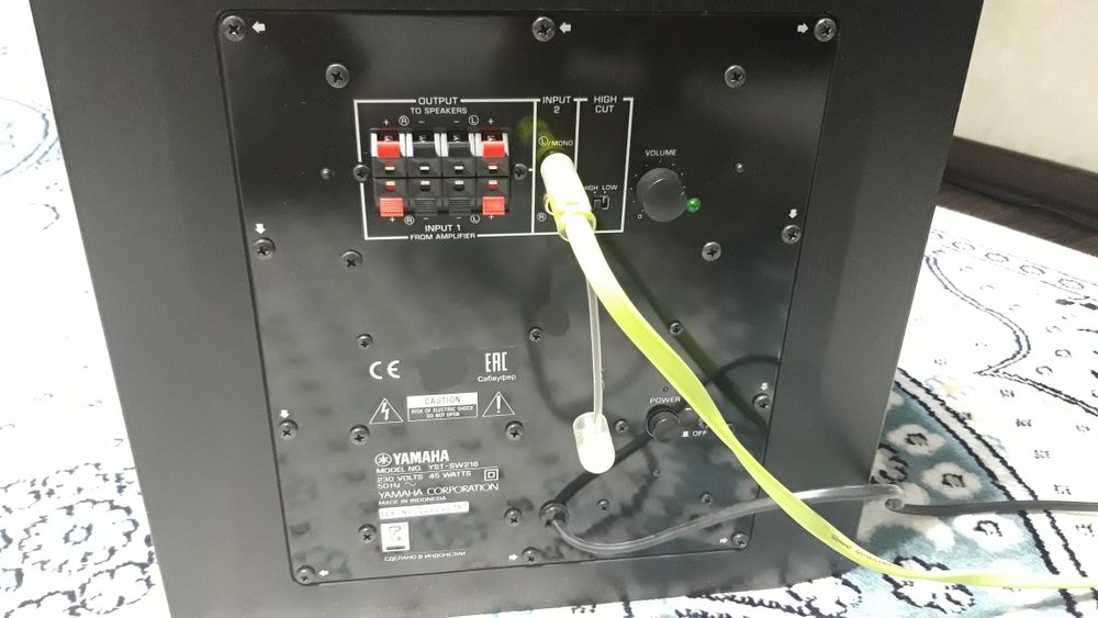 Сабвуфер Yamaha YST-SW216