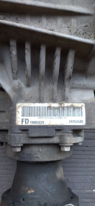 Раздаточная коробка Captiva