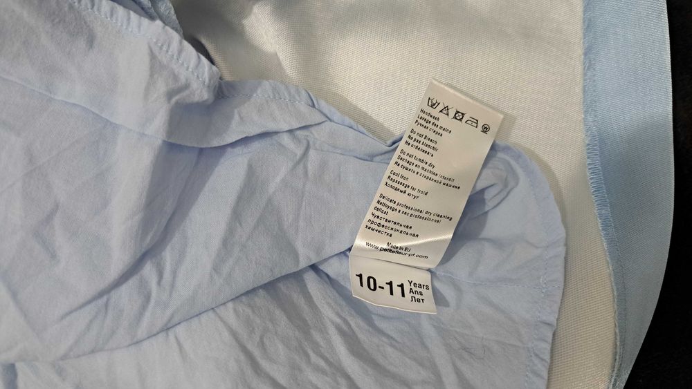 Детска Пола Пети Фльор/ Petite fleur 10 - 11 г.