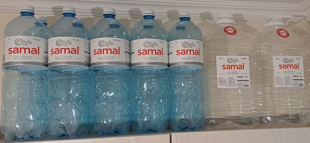 Продам бутылки 2л и 6л