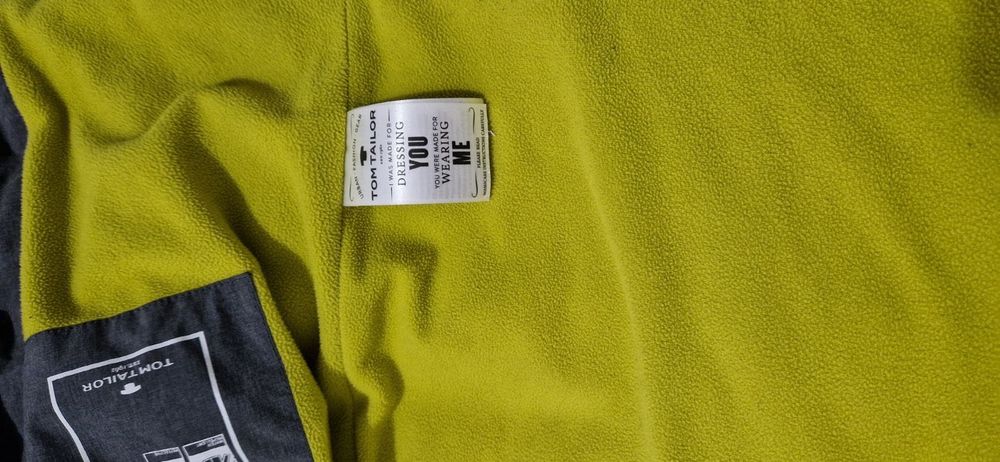 Зимно яке Tom Tailor