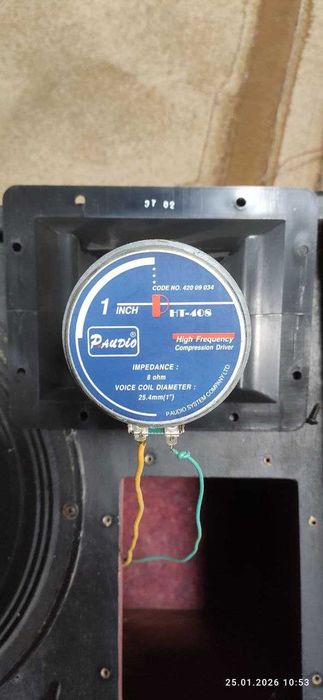 Колонка аккустическая