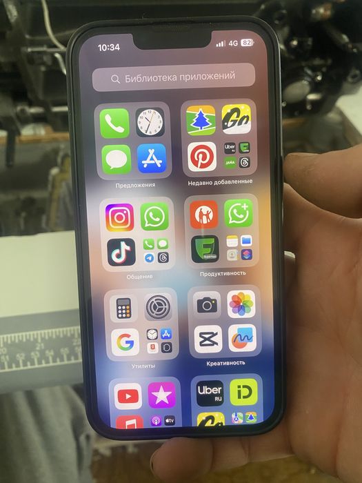 Айфон 14 85емкость