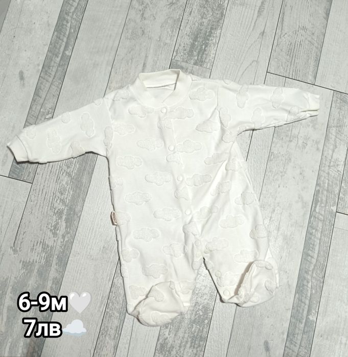 Нови бебешки гащеризончета