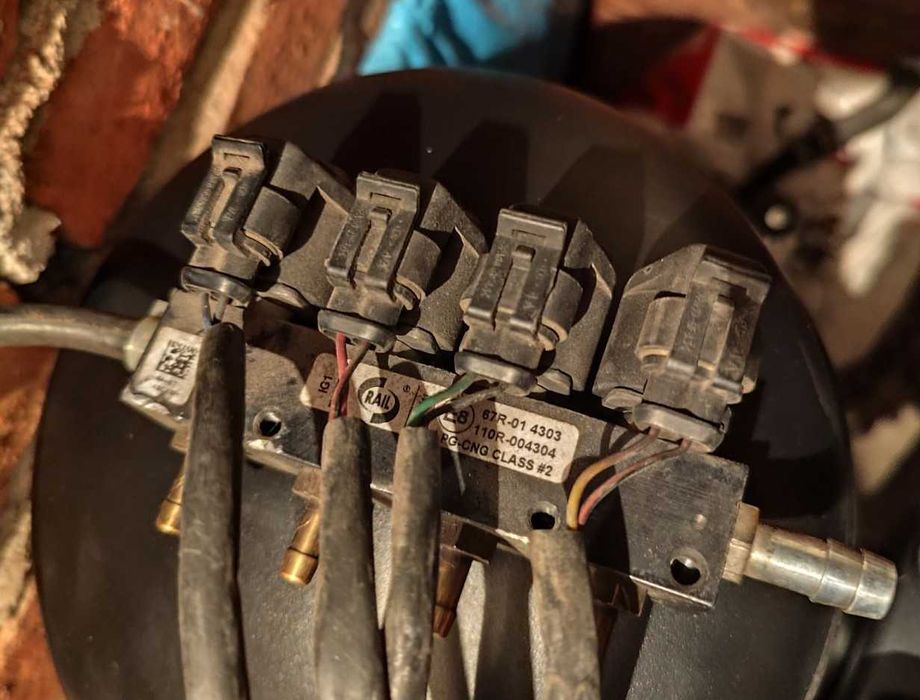 Газов Инжекцион - газова уредба