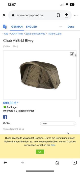 Шаранджийски палатки на Nash, Chub, Jrc, Trakker