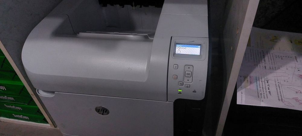 Hp laser jet 600 m601