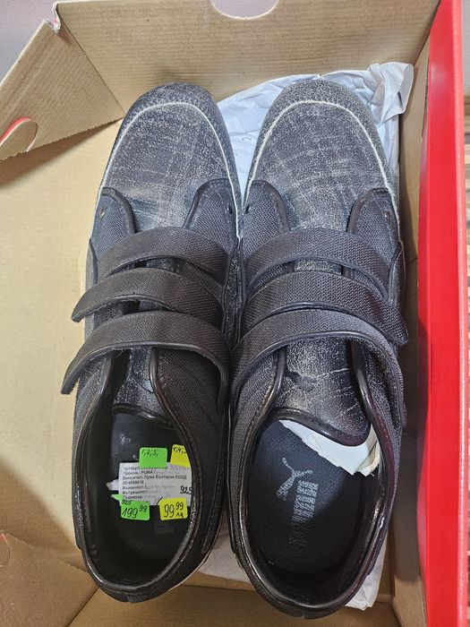 Нови спортни обувки Пума, размери 41