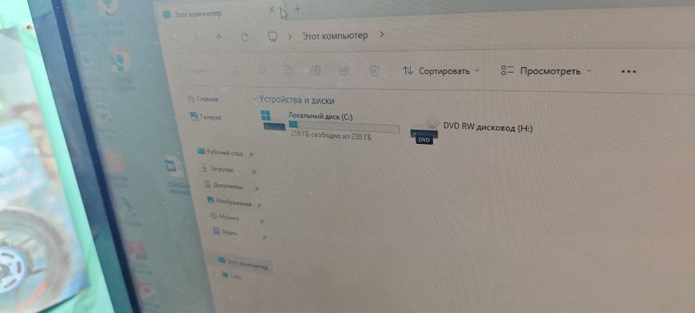Системный блок i5/8gb/ssd240gb