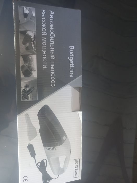 Продам крокодилы и автопылесос