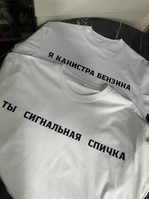 Печать на футболках, лого, экипировочная и тренировочная форма