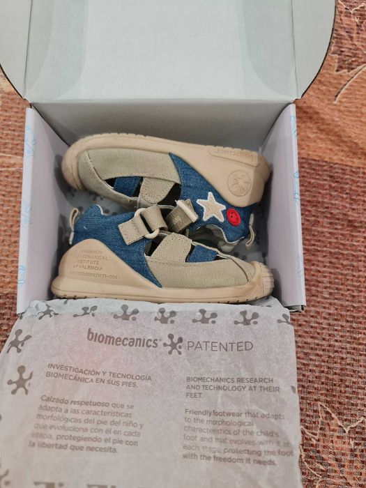 Детски обувки Biomecanics