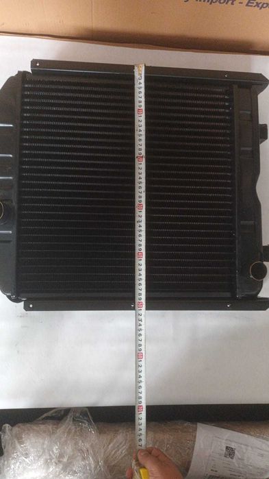 Radiator racire apa tractor U640/683