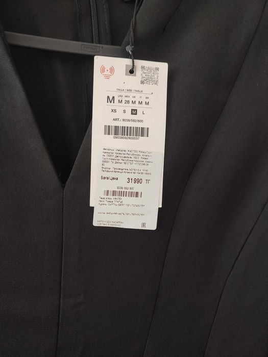 Платье Zara новое ,размер М