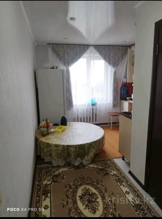 Продается 2ком Валиханова 21