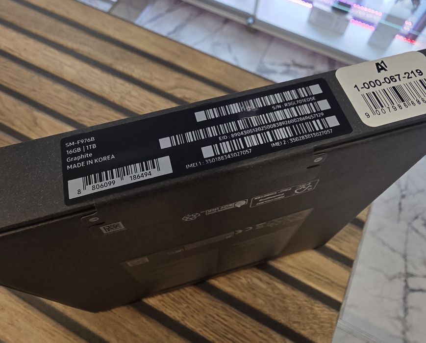 Galaxy Z Fold 8 Ultra 5G 1TB. 16GB RAM. SIGILAT ! Graphite