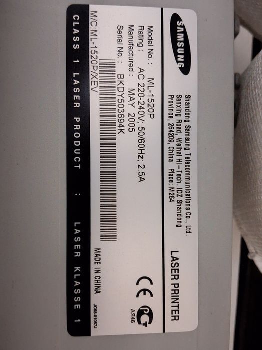 Лазерный Принтер Samsung