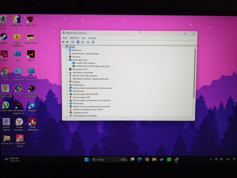 Ноутбук Lenovo LOQ