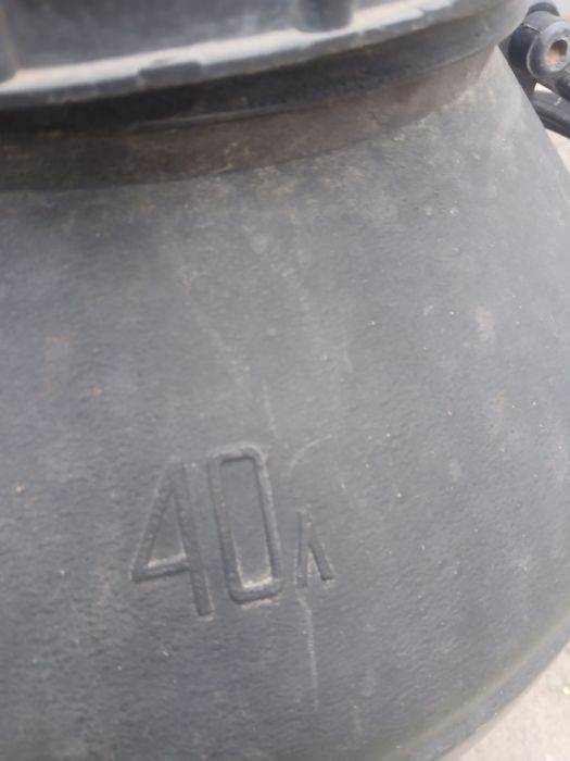 Продаётся бочка 40 литров