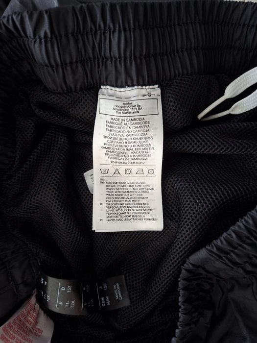 Adidas-Ориг. Детско долнище