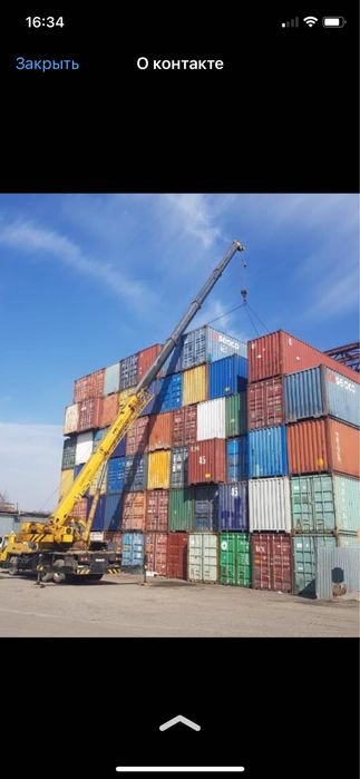 Услуга автокрана 25 тонн к5