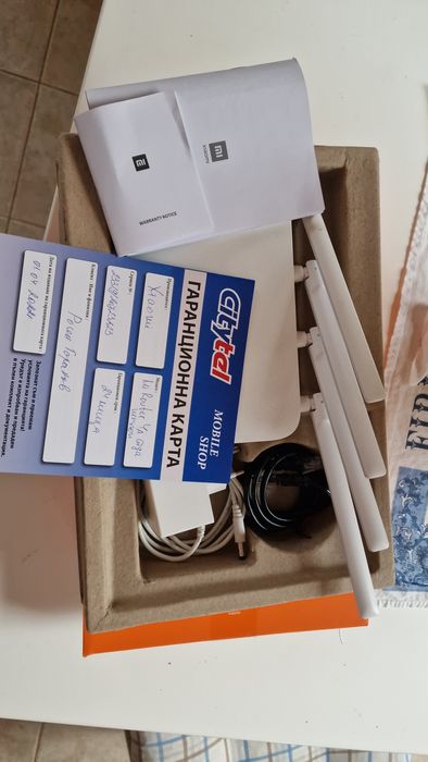 Безжичен рутер Xiaomi Mi Router 4A, AC1200