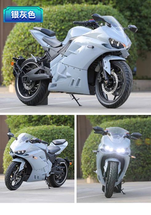 Электромотоцикл Electron Panigale S