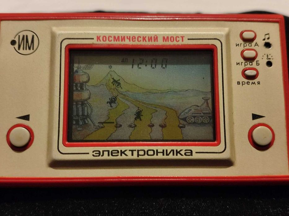 Руски електронни игри