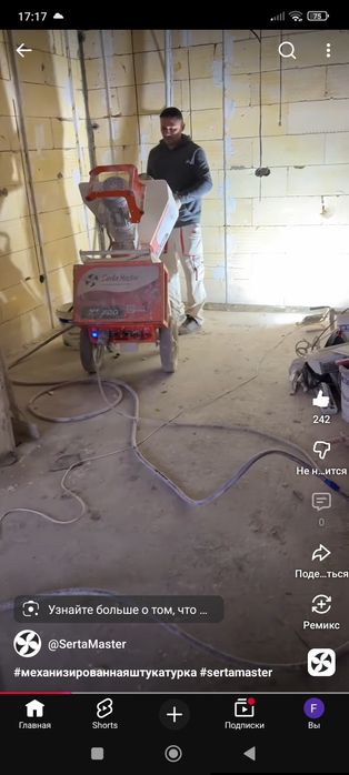 Gipsavov shtkaturka xizmat tezz va sifatli kelishlgan narxlarida